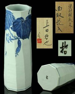 哲也のYahoo!オークション(旧ヤフオク!)の相場・価格を見る｜Yahoo