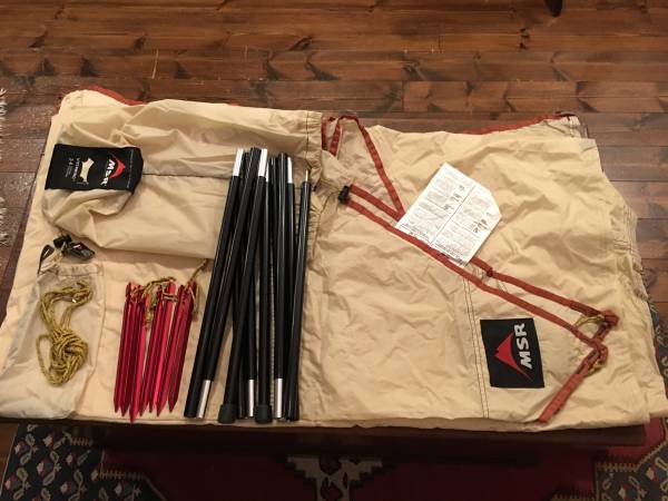 MSR VISTA WING（ビスタウイング） タープ 中古 ヘキサ キャンプ