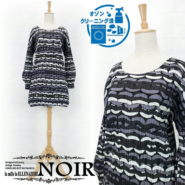 【1円感謝祭】美品PLEATS PLEASE/12AW 幾何学 長袖 ワンピース/3