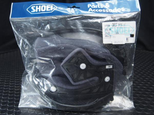 ショウエイQWESTチークパッド35mmクエストSHOEI交換に～