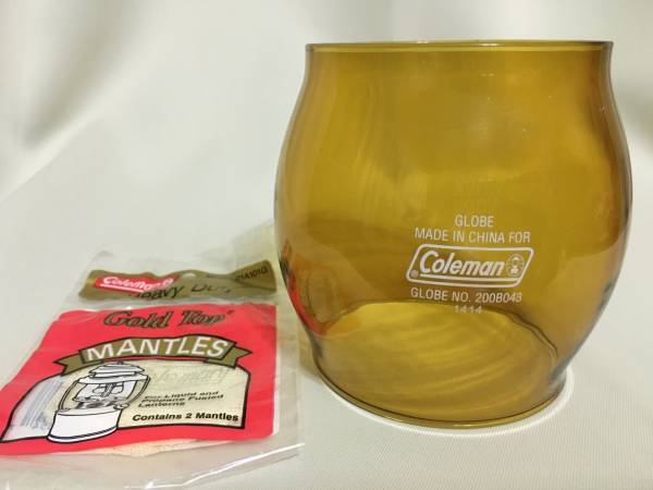 コールマン　２００A　グローブ　アンバー 黄色　おまけ付き