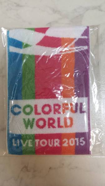 ★E-girls COLORFUL WORLD 2015 マフラータオル