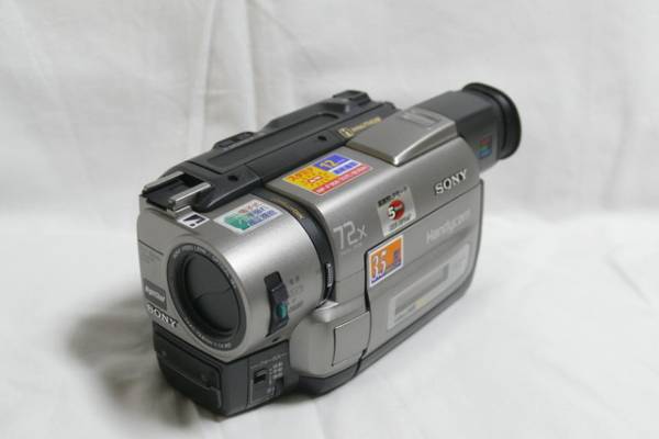 SONY Handycam CCD-TRV85 8mmビデオ