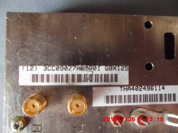 24GHz 受信コンバータユニット　GBX125