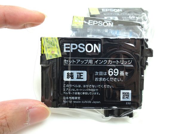 新品□純正EPSONセットアップ用インクIC69□4色×5a epson純正インク69