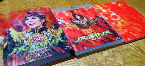 宝塚星組Blu-ray「ノバボサノバ」柚希