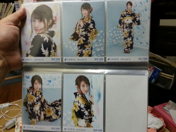 乃木坂46 生写真 真夏の全国ツアー 2016 浴衣 桜井玲香 5種 