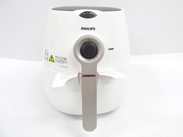 PHILIPS ノンフライヤー フィリップス HD9227/52 【公式通販】
