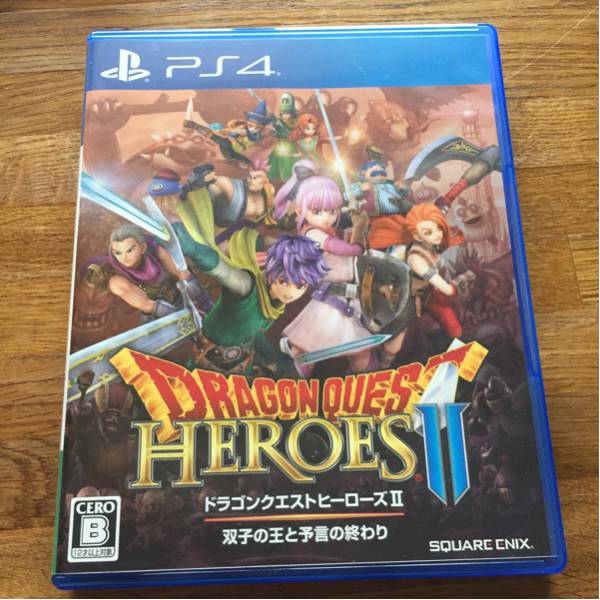美品】ドラゴンクエストヒーローズII 双子の王と予言の終わり