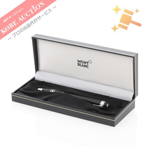 モンブラン ボールペン 黒 モンブラン MONTBLANC ボールペン マイ