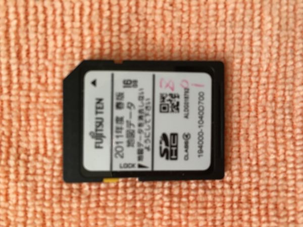 イクリプス　富士通テン　AVN-Z01　 送料82円