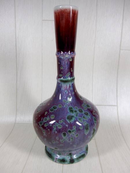 101 松山雅英 有名陶芸家 孔雀釉 花入れ 共布 共箱付 陶磁一般 売買されたオークション情報 Yahooの商品情報をアーカイブ公開 オークファン Aucfan Com