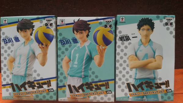 ★ハイキュー!! DXFフィギュア Vol.7 岩泉＆及川 全3種セット★