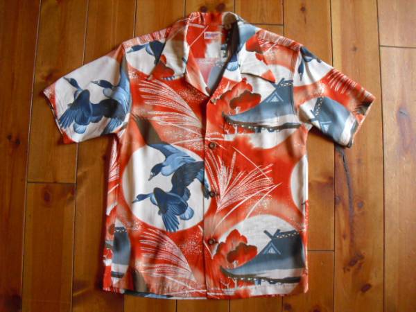 ☆サンサーフ アロハシャツ MOONLIGHT GOOSE 和柄 縮緬 赤系 XS