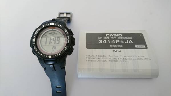 ☆送料無料！PRO TREK PRW-3000-1JF