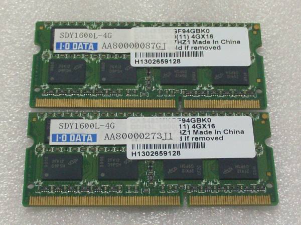 【洗浄消毒作業済】ORION 39型 液晶テレビ DNL39-31B2 洗浄消毒作業済】ORION 39型 液晶テレビ DNL39-31B2 【公式通販】