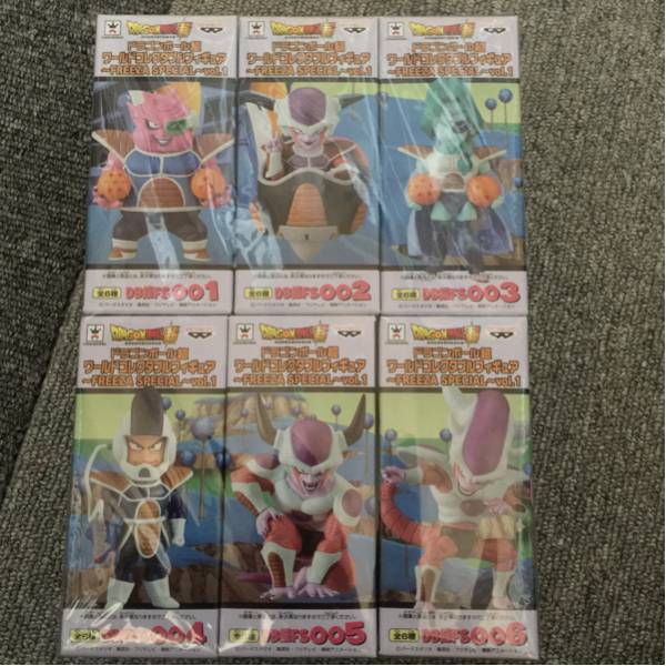 ドラゴンボール超 ワールドコレクタブル FREEZA SPECIAL vol.1