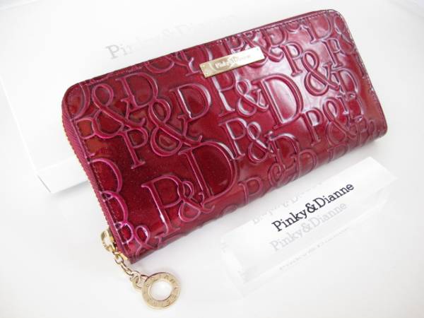 新品☆ピンキー＆ダイアン☆P＆Dロゴ型押し☆ボルドー長財布 