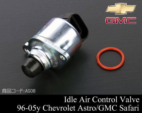 ■在庫有 保証付 96- サバーバン タホ ユーコン IACバルブ 社外