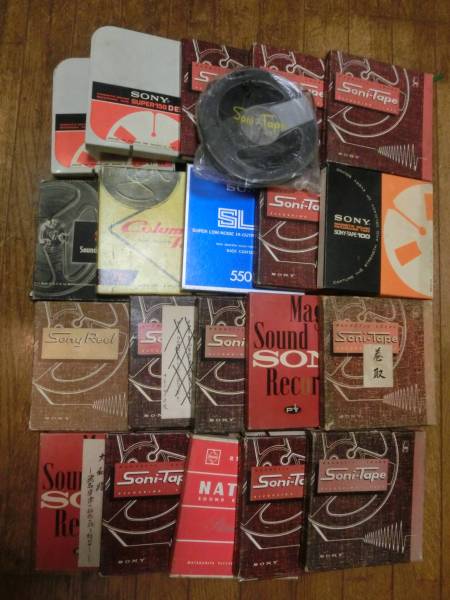 使用済み中古オープンリール・7号テープ21本セット