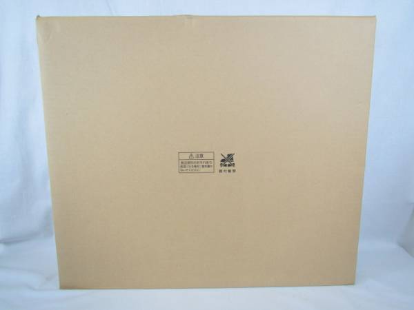 ☆新品未開封 Panasonic シーリングライト LGBZ1709 WD1050