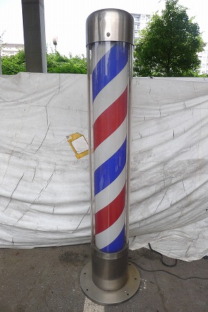 K0728◆サインポール 床屋 理髪店 理容店 看板 スタンド