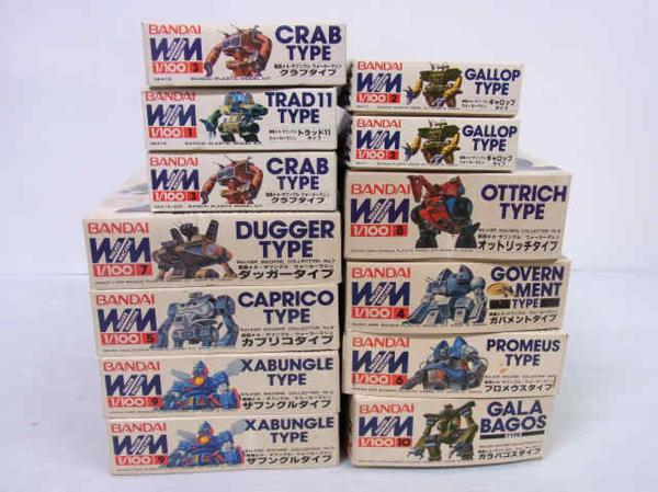 バンダイ 1/100 ザブングル/ガラバゴス/ギャロップ 他【20