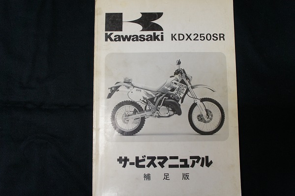 j451523035.2