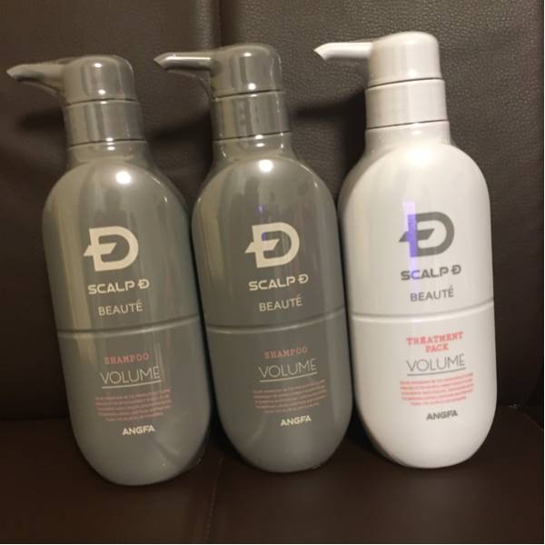 アンファー スカルプDボーテ ボリュームセット