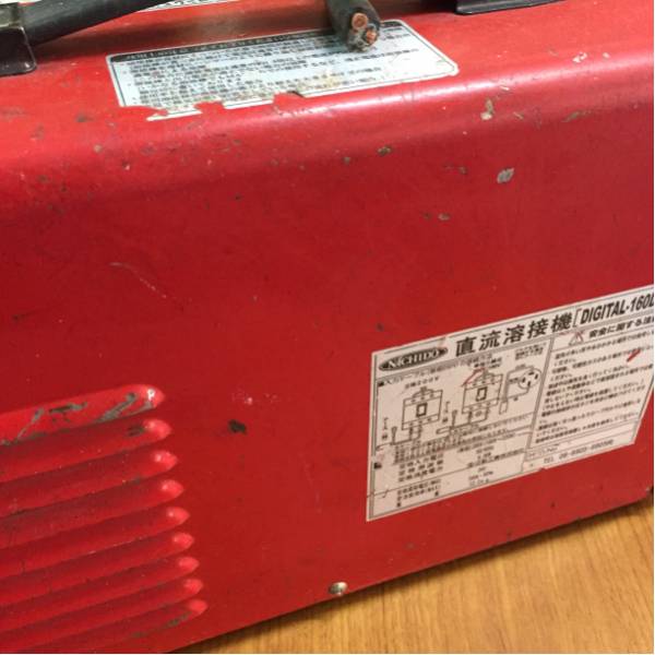日動 インバーター直流溶接機 DIGITAL-160DSK ポータブル 定番 NICHIDO 