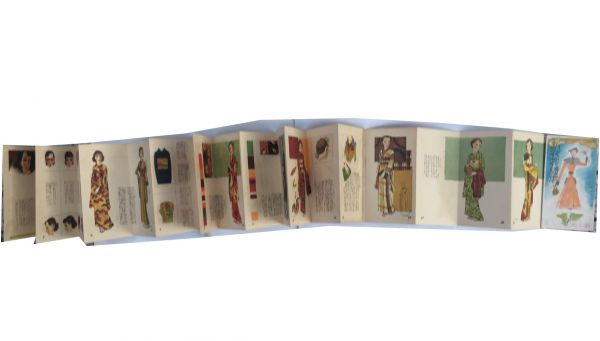 新衣裳読本 新女苑創刊号付録 昭和12年1月 中原淳一・松野一夫画(中原