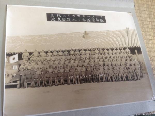 旧日本軍 戦争 アンティーク写真 284枚 超レア