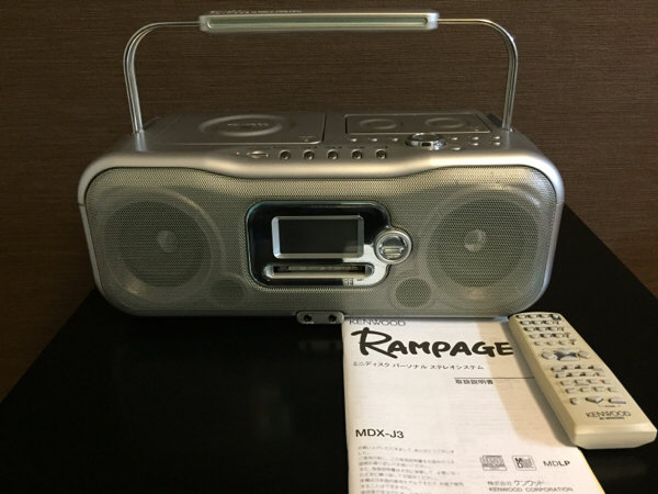 稼働 KENWOOD MDX-J3 CD MD カセット ラジカセの入札履歴 - 入札者の順位