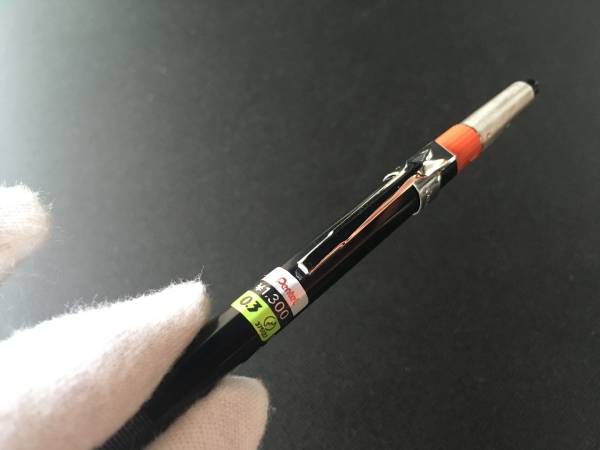 ぺんてる PMG Pentel メカニカグラフ 廃盤 シャープペンシル