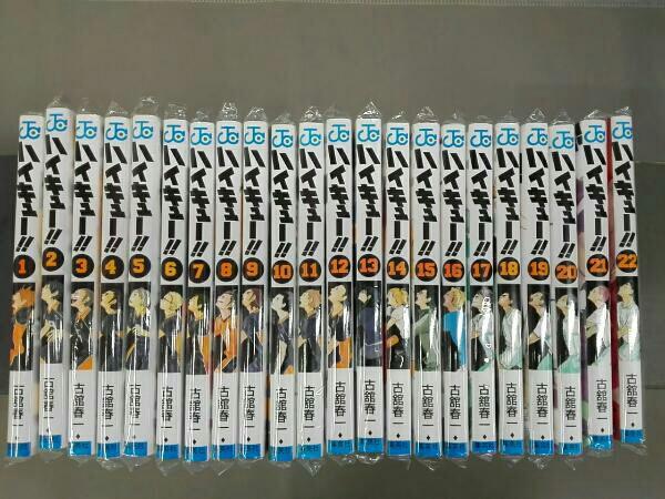 ハイキュー！！ セットコミック1巻～22巻 本、雑誌 漫画、コミック