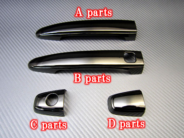 選択可能 ラウム NCZ20 ブラックメッキ ドアノブカバー 10P