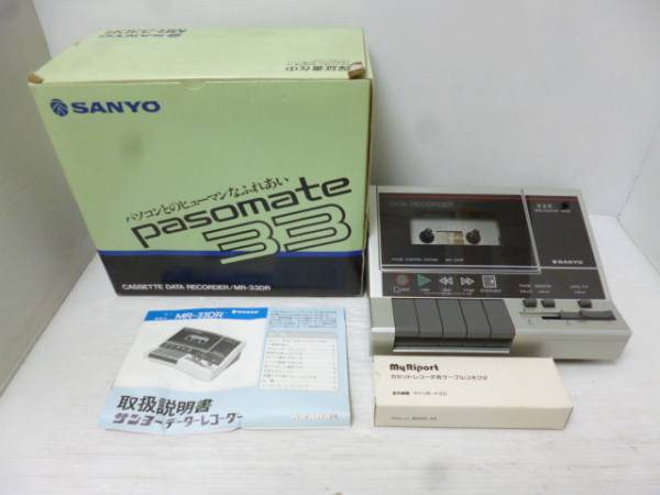 ■SANYO MR-33DR データレコーダー 動作品 MR-33DR データレコーダー SANYO - サンヨー □SANYO 動作品 Yahoo