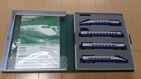 KATO 10-278 E2系1000番台新幹線「はやて」 4両基本セット_3