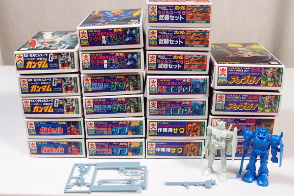 ガンプラコレクション第１弾　２２個セット　+おまけ