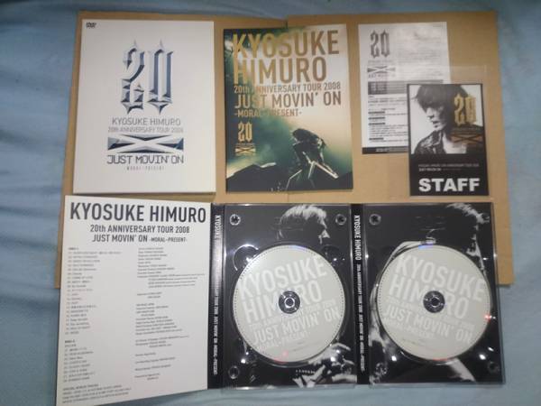 20th TOUR 氷室京介 ANNIVERSARY ON JUST Anniversary 2008⁄氷室京 EMI