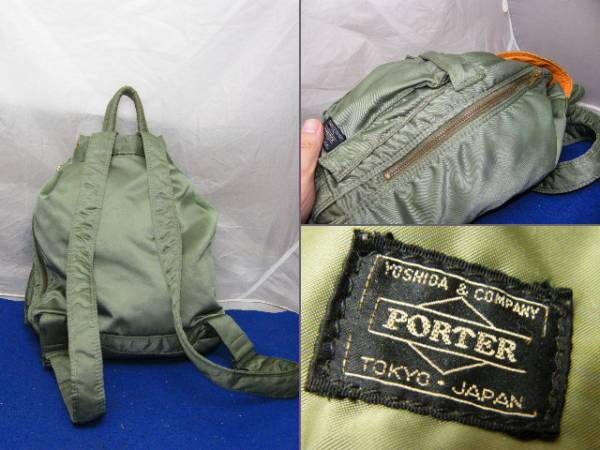 PORTER TANKER タンカー 激レア 希少 セージグリーン公式 良好