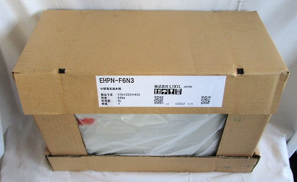LIXIL 小型電気温水器 ゆプラス EHPN-F6N3