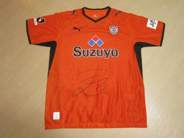 清水エスパルスユニフォーム　岡崎慎司サイン入り 清水エスパルス 岡崎慎司 - ☆清水エスパルス 清水エスパルス公式WEB
