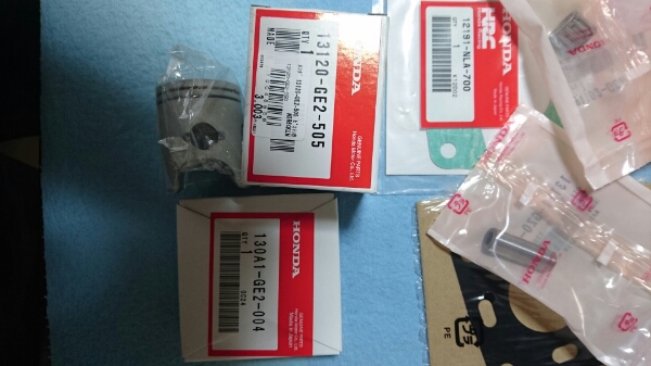 nsr50 パーツセット NSR50 95'～ピストン周りセット NS1NS50F 【公式通販】