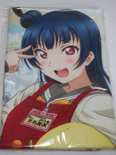 ラブライブサンシャイン マイクロファイバータオル 津島善子沼津