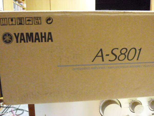 ヤマハ　Ａ－Ｓ８０１　プリメインアンプ保証有