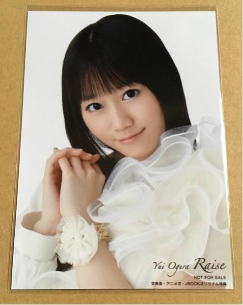 鈴木愛理 ℃-ute DVD バースデーイベント 0 : ライブ 公式通販 ソロ BOX