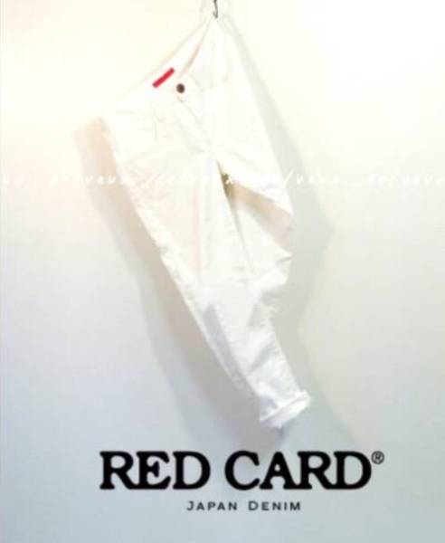 レッドカード ホワイトデニム 22