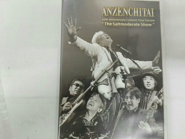 安全地帯 Anniversary Concert 30th Tour : - 安全地帯⁄30th DVD House
