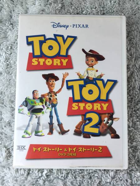 【DVD】 トイストーリー＆トイストーリー２ セット ２枚組 PIXAR